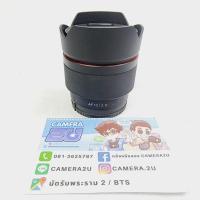 ราคา เลนส์ Samyang AF 12mm f2 for SONY (21411084165)