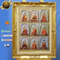 ราคา กรอบหลุยส์สีทอง รวมเกจิ ขนาดรูป 15x21นิ้ว ดอกหลุยส์ใหญ่ (20503697312)