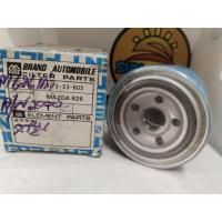 ราคา กรองเครื่องมาสด้า 626 PART NO 8173-23-802 ขนาดประมาณ รูใน 18 มม ขอบยางนอก 65 มม สูง95 มม. ราคา 80 บาท (40357879072)