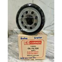ราคา กรองน้ำมันเครื่อง ISUZU NPR 120-135 แรง ,6ล้อ (C-ISO33) #CORNER ชั้นเดียว (25658380063)