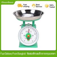 ราคา เครื่องชั่ง, กิโลกรัม, เครื่องชั่งขนาดเล็ก, 5 กก., เครื่องชั่งสปริง 10 กก. แผ่นสแตนเลส, ทนทาน, แม่นยํา, เครื่องชั่งเข็ม (27562151542)
