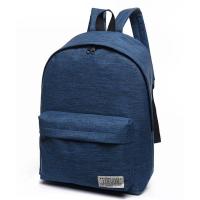ราคา กระเป๋าสะพายหลัง (สีน้ำเงิน) (164459230)