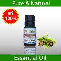 ราคา SenOdos น้ำมันหอมระเหยแท้ 100% กลิ่นซีด้าร์วูด Cedarwood 100% Pure Essential Oil 10 ml. (23567734168)