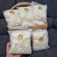 ราคา กลอยสด【ถูกที่สุด】 พร้อมส่ง 1 กิโลกรัม กลอยข้าวเหนียวนึ่งออกมาสีสวยสะอาด สัมผัสนุ่ม ปลอดภัย 100% (2752991888)