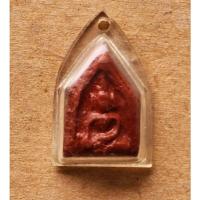 ราคา พระขุนแผนเล็ก เนื้อดินทาชาดสีแดง หลวงปู่ภู วัดท่าฬ่อ จ. พิจิตร สภาพสวย (28807770653)