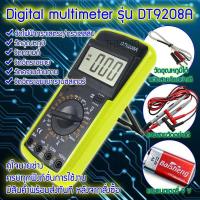 ราคา มัลติมิเตอร์แบบดิจิตอล มิเตอร์ ไฟฟ้า เครื่องวัดกระแสไฟฟ้า มัลติมิเตอร์ ดิจิตอลมัลติมิเตอร์ (4162619378)