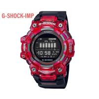 ราคา นาฬิกา CASIO G-SHOCK รุ่น GBD-100SM-4A1 ของแท้ประกันCmg 1 ปี ใหม่ล่าสุด (7879516779)