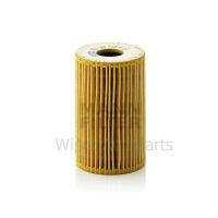 ราคา Mann Filter กรองน้ำมันเครื่อง BMW E36/E46 (316i, 318i), Z3 (1.9), E34 (518i) เครื่อง M43, M44 (1641045686)