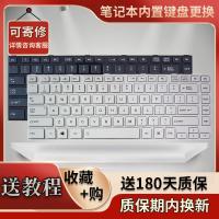 ราคา เหมาะสําหรับโตชิบา L800 C800 L830 C805 M805 L840 L845 M800 C830 คีย์บอร์ด (56504285550)