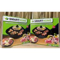 ราคา SmartHome เตาปิ้งย่างอเนกประสงค์พร้อมหม้อสุกี้ รุ่น SM-EG1302 (44228108488)