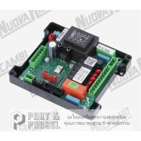 ราคา (SKU: 705315 ) แผงวงจร อะไหล่แท้ NUOVA SIMONELLI APPIA II COMPACT อะไหล่เครื่องชงกาแฟ (14960165739)