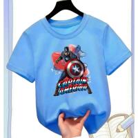 ราคา เสื้อยืดเด็กชายและเด็กหญิงสําหรับอายุ 2 ถึง 10 ปี เคดี14 เสื้อผ้าเด็ก ไม่จํากัดเพศ พร้อมผ้าฝ้าย โมติฟ (49153923585)