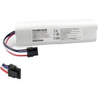 ราคา 14.4V 5200mAh Replacement Battery P2008-4S2P-MMBK Compatible for Xiaomi Compatible for Mijia Mi Sweeping Mopping Robot V (28153718343)