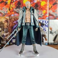 ราคา Smoker ของแท้ DXF Grandline Men Banpresto โมเดลวันพีช อาวุธหักกาว (23081638133)