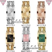 ราคา F.A Guess ของแท้100% นาฬิกาข้อมือผู้หญิงสายโซ่ย้อนยุคแฟชั่นเหลี่ยมเรียบง่าย W1117L1 W1117L2 W1117L3 GW0740L1นาฬิกาแบรนด์ (29482805869)