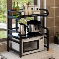 ราคา ☑❆℡ชั้นวางไมโครเวฟชั้นบนโต๊ะสองหลุมฟรีครัวเรือนหลายชั้นครัวเคาน์เตอร์เตาอบชั้นวางเครื่องปรุง (12438529962)