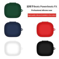 ราคา เหมาะสําหรับ beatsfitpro เคสหูฟัง Magic Sound BeatsPowerbeats Fit เคสป้องกันหูฟังบลูทูธ (49457738558)