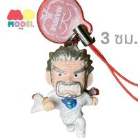 ราคา แท้‼️ พวงกุญแจ วันพีช พลเรือโท การ์ป Monkey D. Garp One Piece (23764765509)