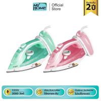 ราคา MY HOME เตารีดไอน้ำ 2000W รุ่น IR2012RW (27186360008)