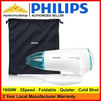 ราคา เครื่องเป่าผม Philips BHD006 EssentalCare Silent Travel 1600W (พับได้) (22743460696)
