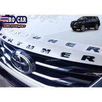 ราคา โลโก้ LOGO Fortuner 3D ตัวอักษร ตัวใหญ่ ติดฝากระโปร่งรถยนต์ TOYOTA Fortuner ติดได้ทั้งใหม่และเก่า (40523954335)