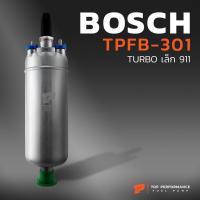ราคา มอเตอร์ ปั๊มติ๊ก BENZ W124 / BOSCH 911 / 12V - TPFB-301 - - ปั้มติ๊ก ในถัง เบนซ์ บอส TURBO เล็ก (22488567026)