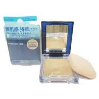 ราคา SHISEIDO Selfit Foundation Powder SPF20 PA++ พร้อมตลับ No.10 สำหรับผิวขาวเหลือง (1206241632)