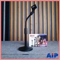 ราคา แถมคอไมค์ NPE MS-033 ขาไมค์ตั้งโต๊ะ ขาตั้งไมค์ ขาไมโครโฟน ขาตั้งโต๊ะ ms033 MS 033 ขาตั้งไมค์ สามารถต่อได้หลายแบบ (8246476765)