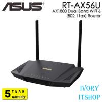 ราคา ASUS RT-AX56U AX1800 Dual Band WiFi 6 (802.11ax) Router/ivoryitshop (6235516114)