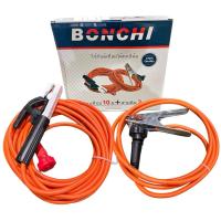 ราคา ชุดสายเชื่อมสำเร็จรูป Bonchi สายเชื่อม 10 สายดิน 3 เมตร (5620593884)