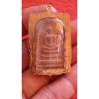 ราคา เปิดพระสมเด็จเนื้อเก่าจัดไม่ทราบที่พร้อมกรอบเก่า1ใบเนื้อสวยมาก (29235897442)