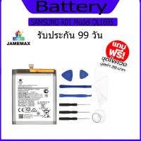 ราคา แบต SAMSUNG A01 แบตเตอรี่ Battery Model QL1695 (17298156825)
