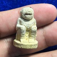 ราคา หนุมานผงชมพูนุช หลวงปู่หมุน ฐิตสีโล ปลุกเสก (25207698238)