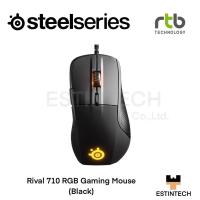 ราคา MOUSE (เมาส์) SteelSeries Rival 710 RGB Gaming Mouse (Black) ของใหม่ประกัน 1ปี (12686274373)