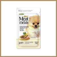 ราคา [Gift] JerHigh Meat as meals 45g. สินค้าเพื่อสมนาคุณ (9054270966)