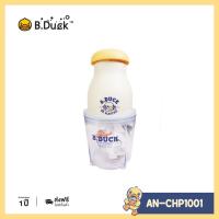 ราคา Aconatic แก้วปั่น ลาย B-Duck ขนาด 250 วัตต์ ความจุ 0.6 ลิตร รุ่น AN-CHP1001 (รับประกัน 1 ปี) (23163056434)