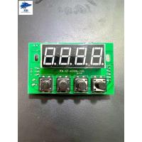 ราคา ❤ เมนบอร์ดไฟพาร์ หน้าจอไฟพาร์ พาร์ อะไหล่ จอ LED 3 In 1 (27465784975)