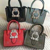 ราคา กระเป๋าแบรนด์ MIU MIU (339917677)