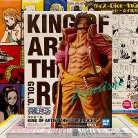 ราคา one piece วันพีซ Gol. D. Roger โกลด์ ดี โรเจอร์ KOA King of Artist คิง ออฟ อาร์ติสท์ ของแท้ ญี่ปุ่น (10011284790)