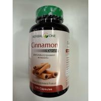 ราคา อบเชย แคปซูล Herbal One Cinnamon 100 caps (43275025737)
