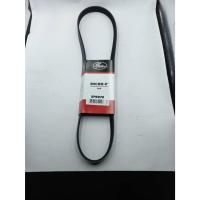 ราคา สายพาน Gates สายพานไดชาร์จ TOYOTA AE101 เครื่อง 4A-FE ความยาวสายพาน 5PK-970 ของแท้ ( 99365-00970-1 ) • สายพานไดชาร์จ (22781791878)