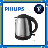 ราคา กาต้มน้ำ (1.5 ลิตร) PHILIPS รุ่น HD9306 (26226800403)