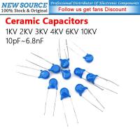 ราคา [5-20 ชิ้น] 1KV 2KV 3KV 4KV 6KV 10KV ตัวเก็บประจุเซรามิกแรงดันสูง 10pF 6.8nF 18pF 22pF 47pF 100pF 560pF 1nF 2.2nF 33nF 68pF (40226734363)