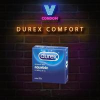 ราคา ถุงยางอนามัย DUREX COMFORT ขนาด 56 มม. (บรรจุ3ชิ้น/กล่อง) [1 กล่อง] (28365349088)
