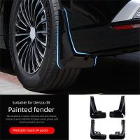 ราคา ATOP BYD Denza D9 2024 บังโคลนรถอุปกรณ์เสริม Para Auto Tools (43977254933)