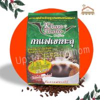 ราคา กาแฟเขาทะลุชุมพร พร้อมส่ง 3in1 สูตร Double shot สูตรเข้มข้น ซองสีเขียว มี25ซอง กาแฟสายพันธุ์โรบัสต้า (5269741906)