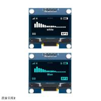 ราคา 1.3" OLED module white/Blue color 128X64 1.3 inch LCD LED Display IIC I2C Communicate for arduino（ขายล่วงหน้า） (3360401198)