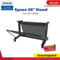 ราคา Option ขาตั้ง Printer Epson SureColor SC-T5130 Stand 36" by inkspa (14962831356)
