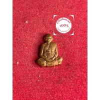 ราคา พระแท้ หลวงพ่อแพ วัดพิกุลทอง รุ่นแพ 91 เนื้อทองแดง ปี 2537 สภาพสวย รับประกันพระแท้ มีบริการเก็บเงินปลายทาง (57653384611)