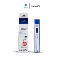 ราคา ปรอทวัดไข้ Microlife รุ่น MT 1611 (25037333892)